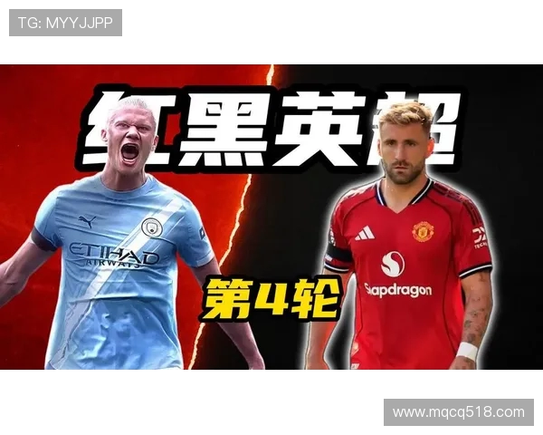 英超历史第14次出现五连胜球队 四次最终夺冠引发冠军悬念