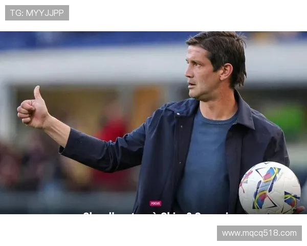 齐沃强调对皮奥循序渐进不给过多压力并避免过高期望