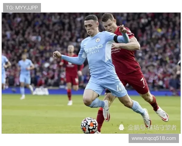 格拉利什因对阵曼城需回避引发争议英超公平性再遭质疑