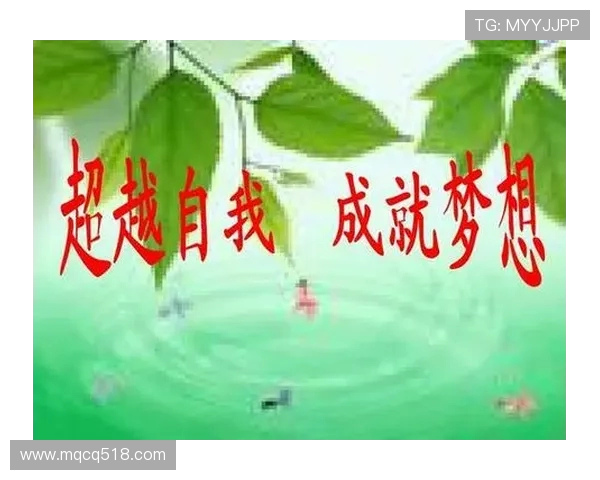 凝聚平凡力量共筑非凡梦想河南队总监贝拉诠释团队真谛