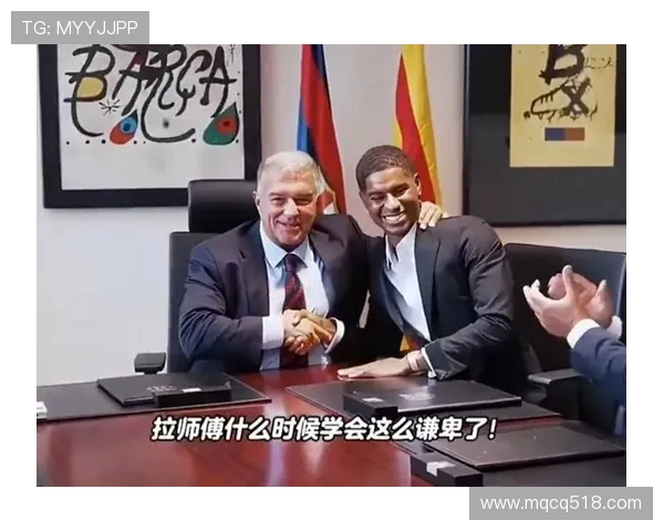 拉什福德社媒发声鼓舞全队坚持到底坚信马拉松式奋战必能取得胜利