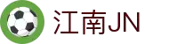 JN江南·(中国区)体育官方网站-JN SPORTS